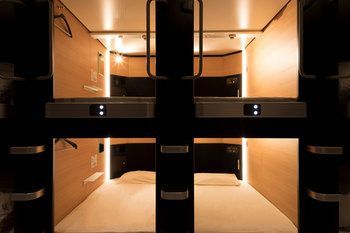 Tube Sq Hotell Tokoname Exteriör bild